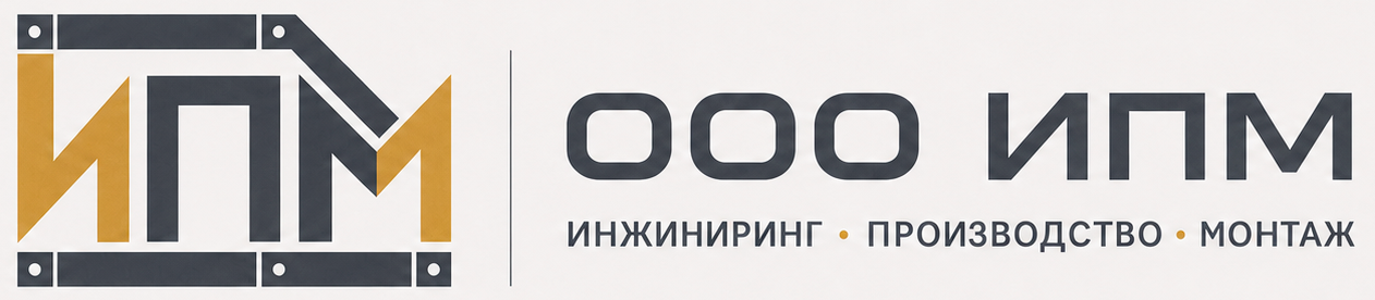 ООО ИПМ