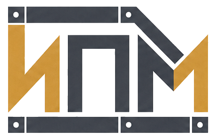 ИПМ